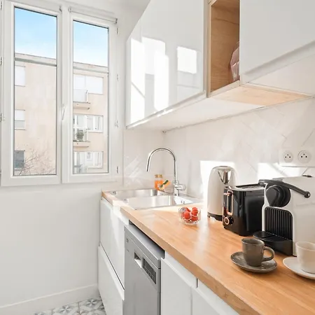 Square Danton Two Bedrooms 5 People * Levallois-Perret